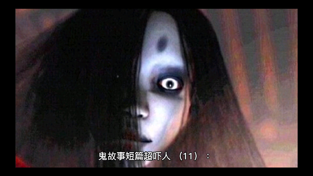 上海什么大厦电梯闹鬼事件.上海写字楼电梯鬼故事？-第3张图片