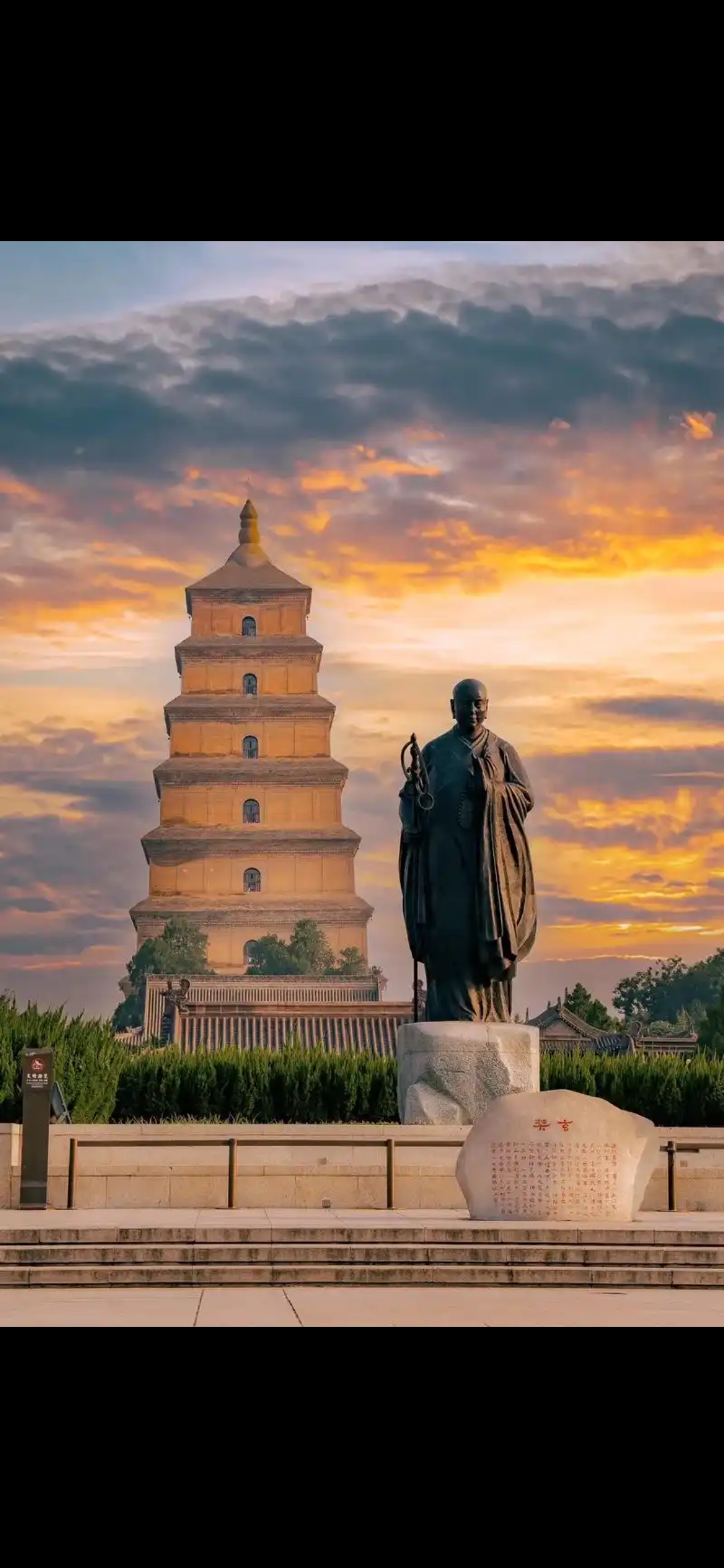 【西安旅游必去前十景点,西安旅游必去前十景点大唐不夜城】-第1张图片