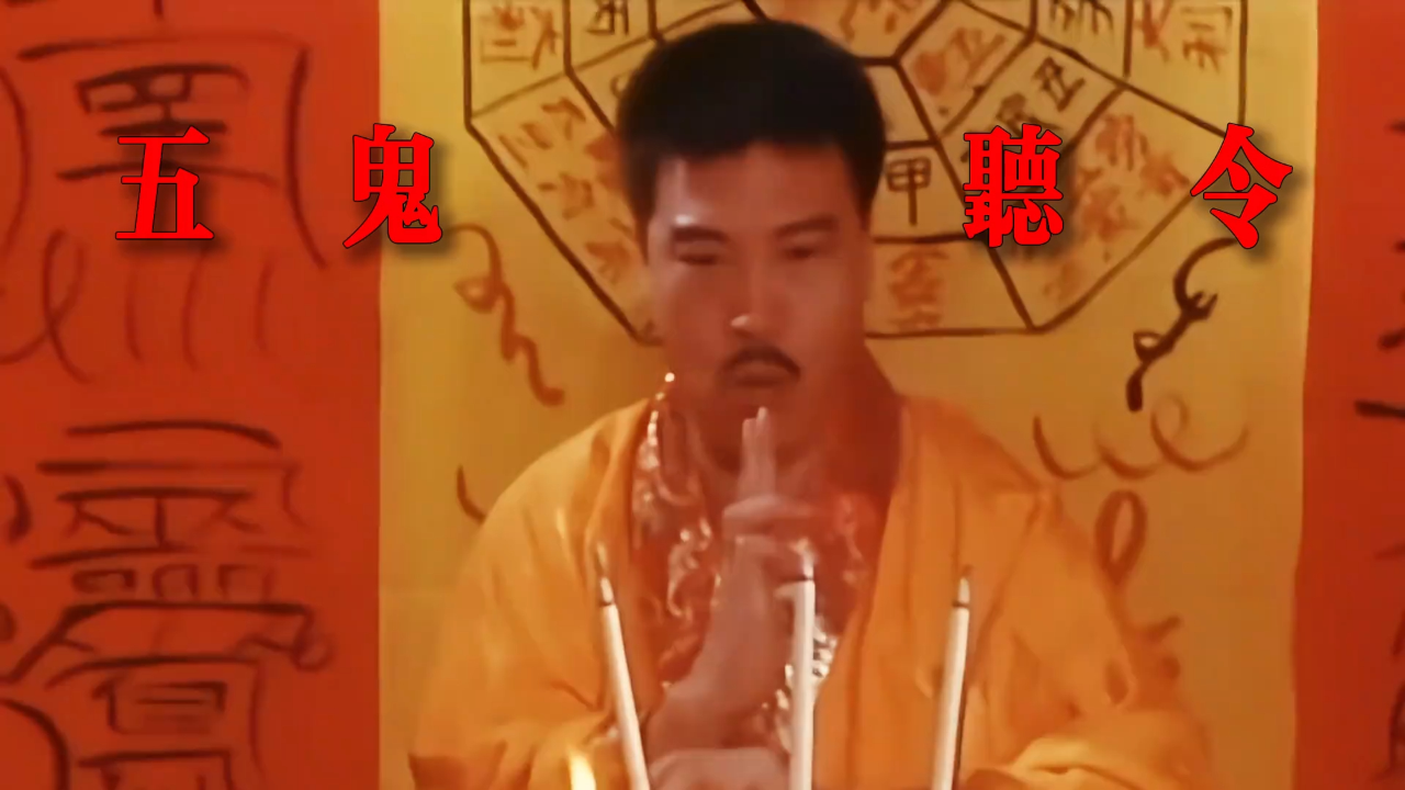 世界上真的有降头吗(这个世界上真的有降头术)-第1张图片