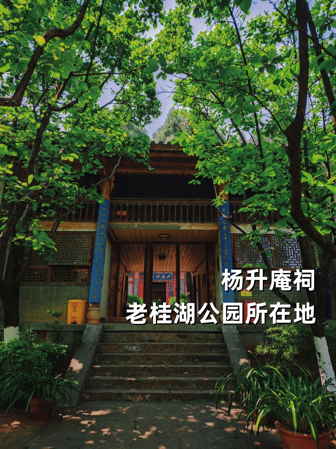 成都一日游的最佳地方(成都一日游地方推荐)-第3张图片