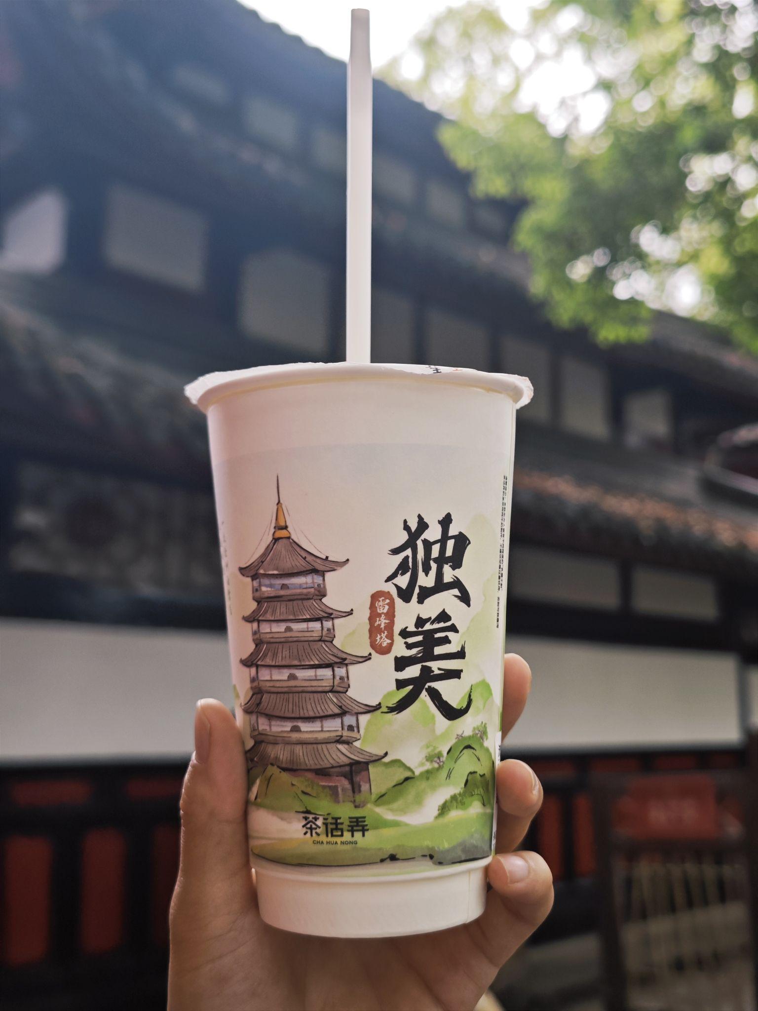 成都一日游的最佳地方(成都一日游地方推荐)-第1张图片